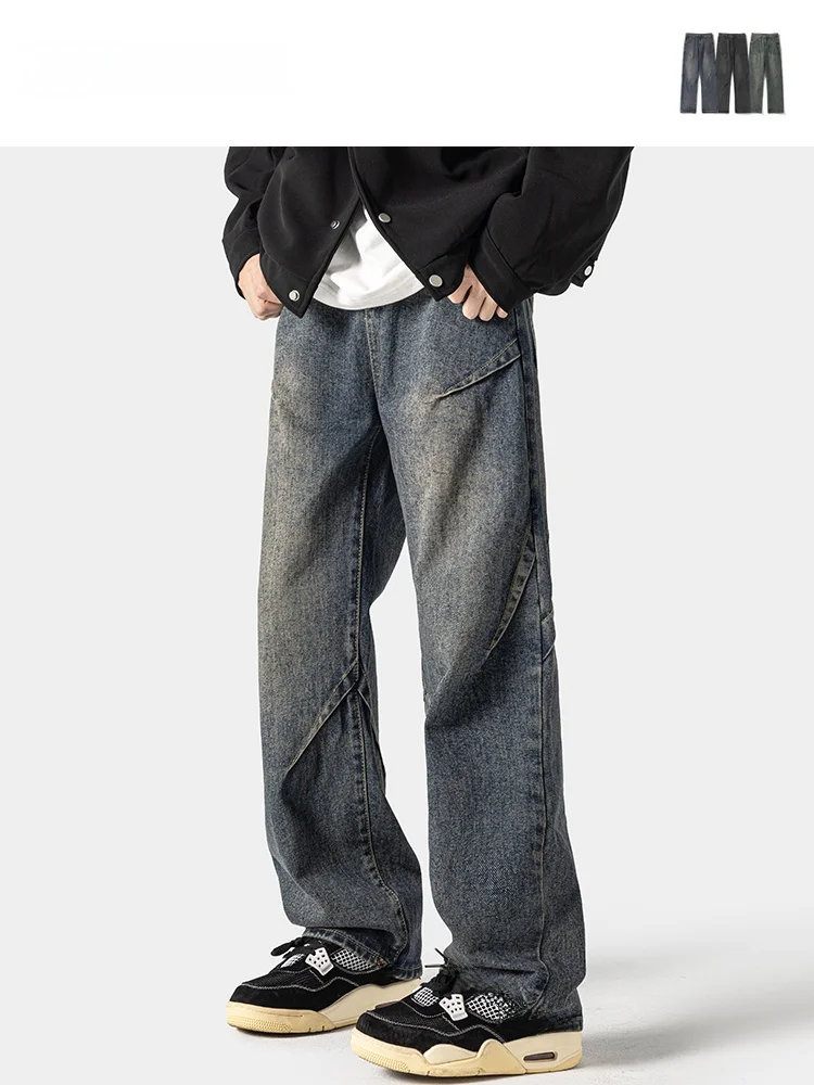 

Retro Waed Straight Leg Men's Jeans American High Street Deconstructed Loose Wide Leg Long Trousers Trendy Casual Jeans