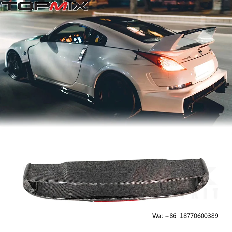 

For 2002-2008 Nissan Z - Car 350Z Z33 Upgraded Amuse Style Carbon Fiber Spoiler Rear Wing