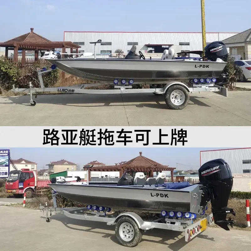 DurableTrailer can be licensed, motorboat rubber boat luya boat trailer frame