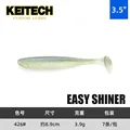 3.5INCH  426 7PCS