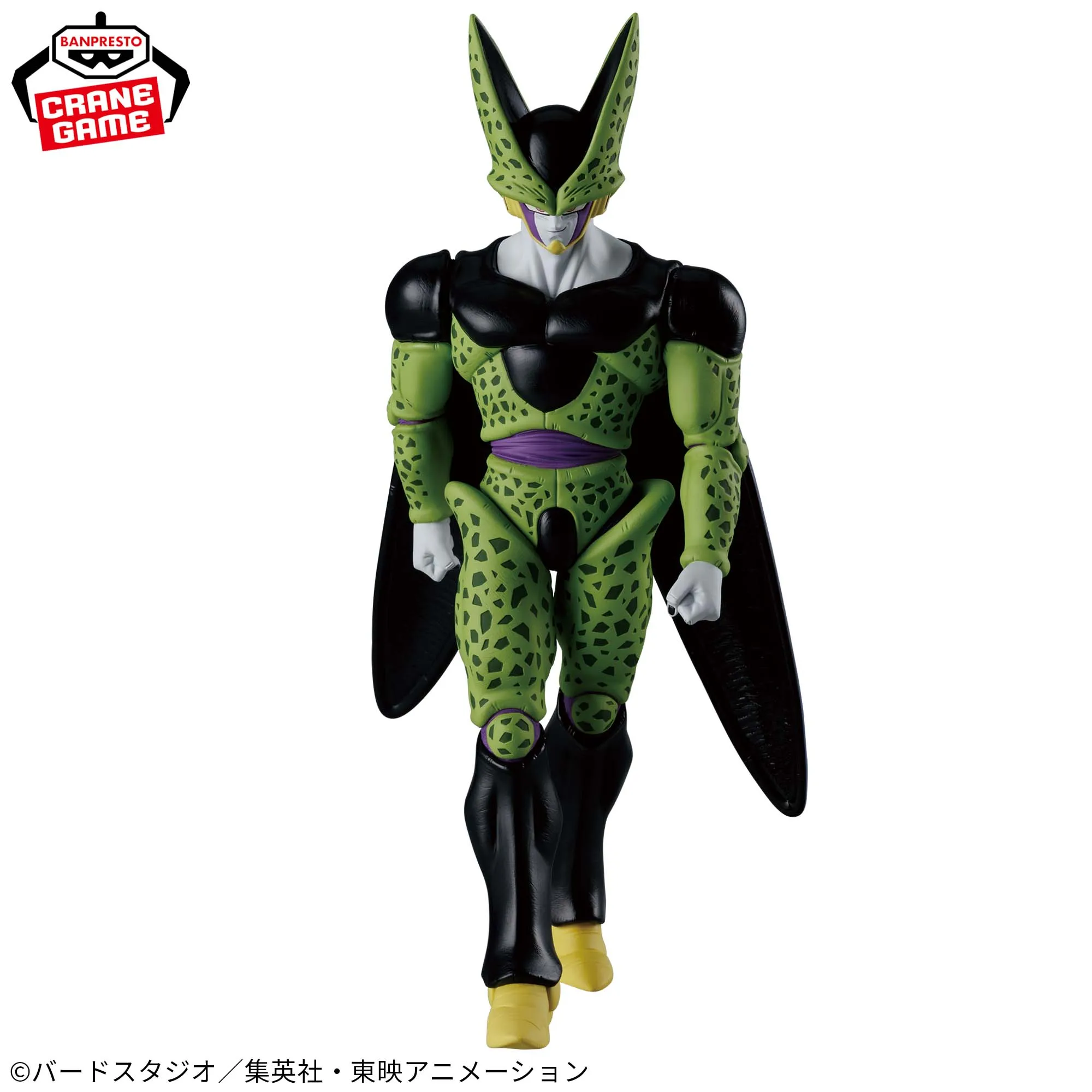 In Stock Banpresto Dragon Ball Z Solid Edge Works The Departure 17 Perfect Cell Genuine Anime Figure Mode Collectible Toys Gifts