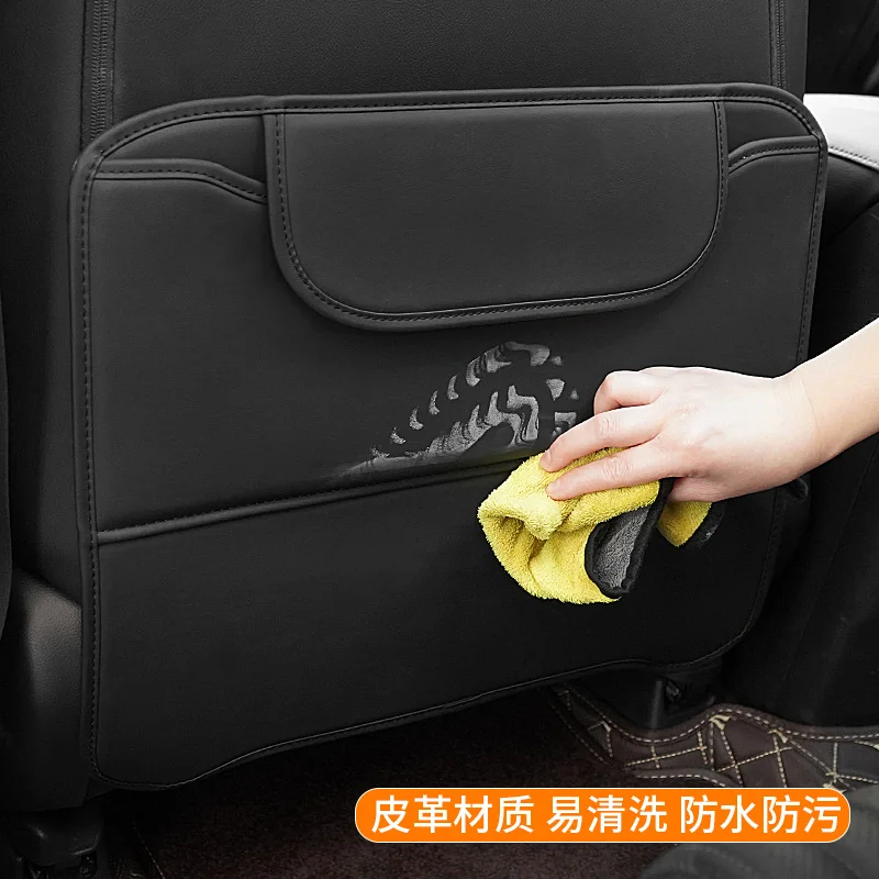 

Multi functional car anti kick pad PU leather material anti kick+storage 2-in-1 interior accessories