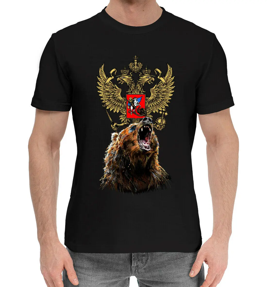 Bear and Coat of Arms Russia Men T-shirt Short Sleeve 100% Cotton Casual O-Neck Men Clothing