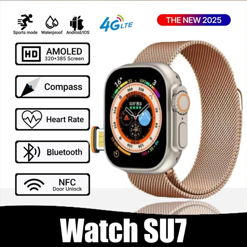 

su7 5G Сетевая SIM-карта 2,1 дюйма Amoled GPS WIFI Global Call Смарт-часы Мужчины Ultra s10 Android 9.0 Смарт-часы работает хорошо
