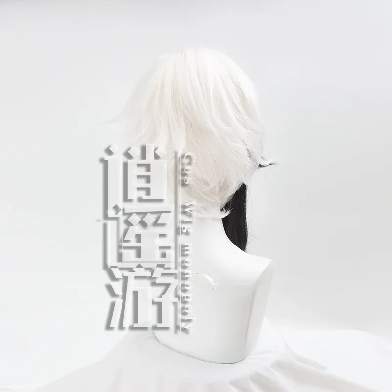 باروكة من Arlecchino-شعر مستعار قصير أبيض وأسود ، شعر اصطناعي ، مقاوم للحرارة ، باروكات أنيمي تأثيري ، قبعة ، حفلة هالوين ، 45 *