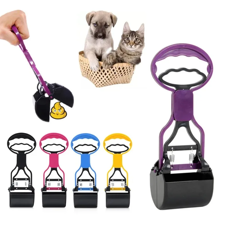 Pet Pooper Scooper Dogs Shit Clip manico lungo Jaw Poop Scoop Outdoor Animal feci Cleaner Picker raccoglitore di escrementi strumenti puliti