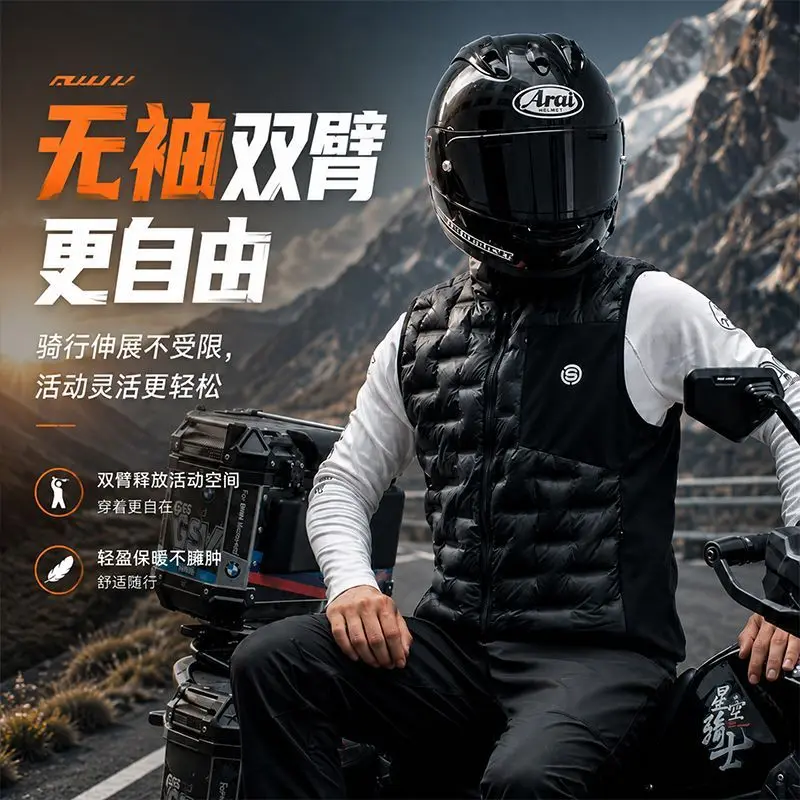Heated Down Vest Motorcycle Riding Winter Warm Vest 90% White Duck Down Electric Heating Sleeveless Jacket Men Women