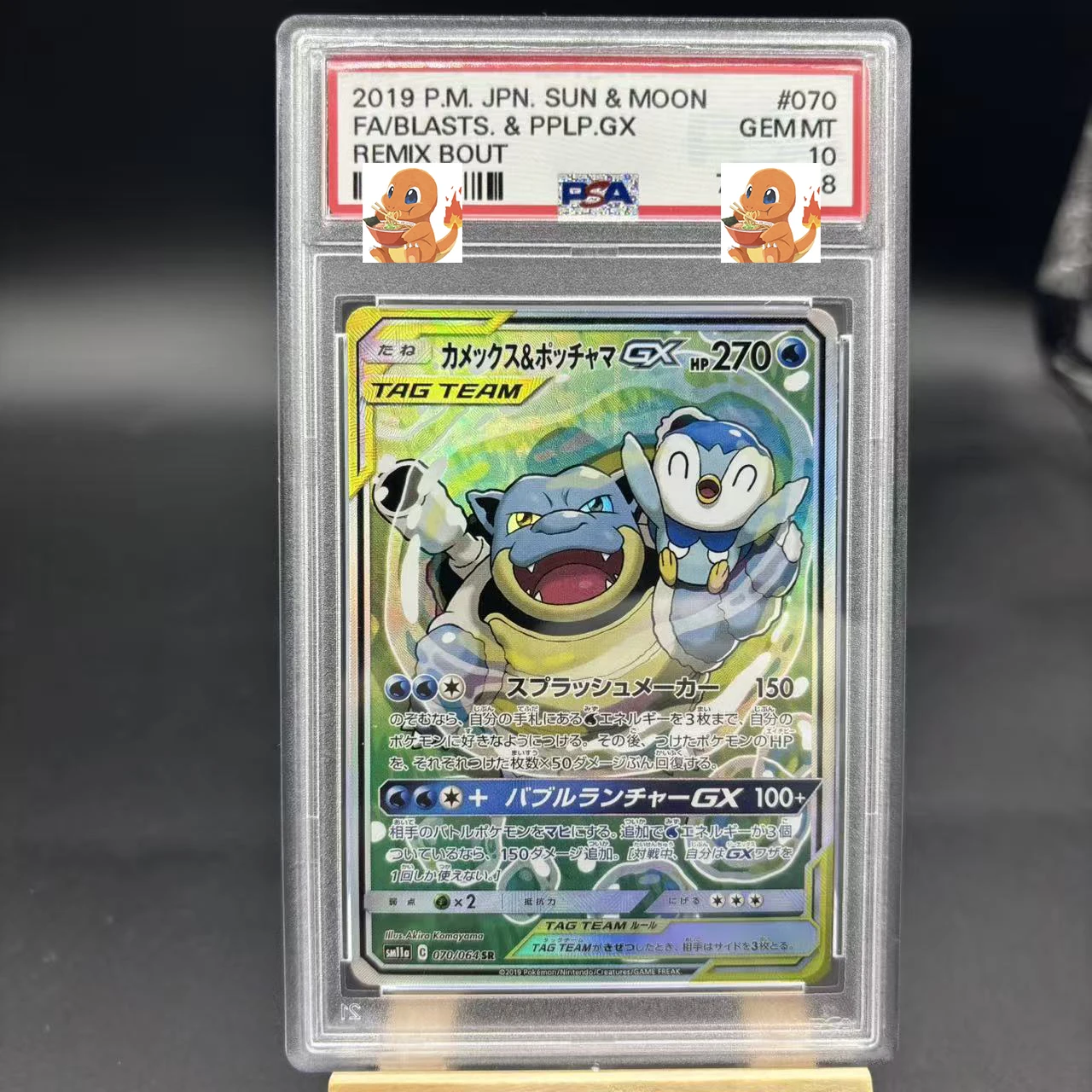 Fai da te 1 pz/set Pokemon PTCG PSA Pokachu Rayquaza GX Lucario Auto Controllo Raccogliere Firma Trading Flash Card Anime Del Fumetto Regalo