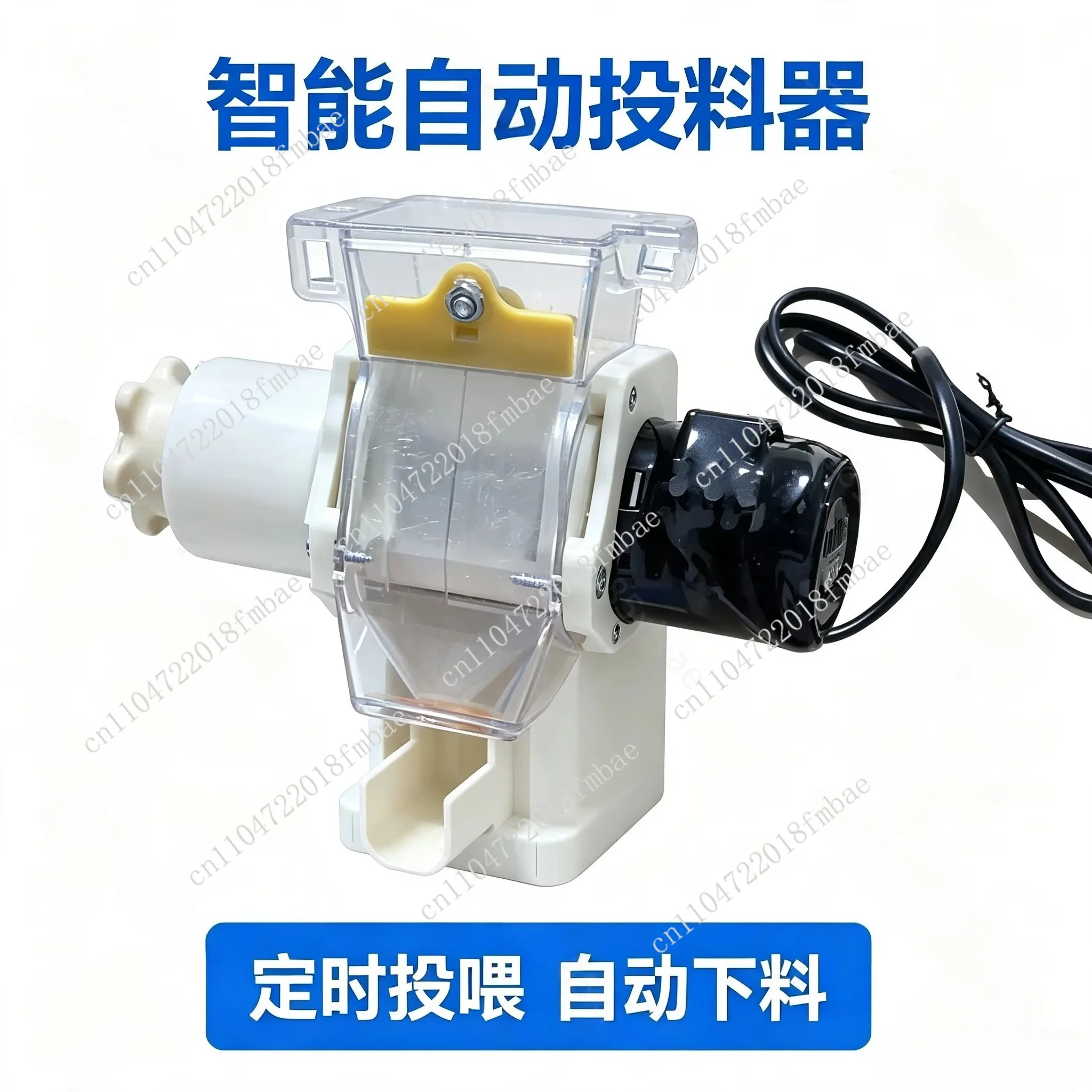 Suitable for Automatic Feeder To Feed Chickens and Poultry Regularly