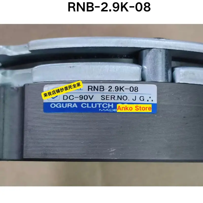 

Подержанный тест ОК, моторный тормоз RNB-2,9K-08.