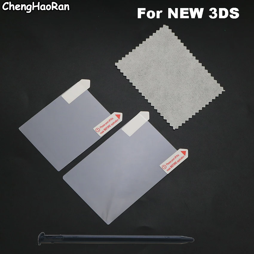 1PCS Top Bottom HD Clear Protective Film For 2DS For 3DS For New 3DS XL For NEW 3DS LCD Screen Protector with Stylus Touch Pen