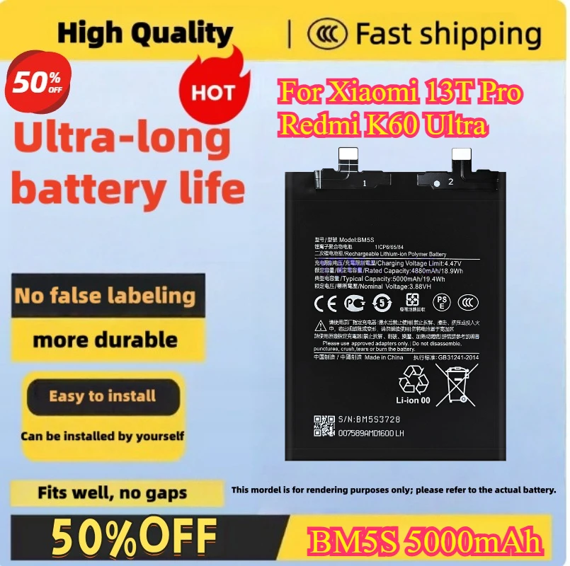 

BM5S 5000mAh Battery for Xiaomi 13T Pro Redmi K60 Ultra High Quality Mobile Phone Battery Compatible Fast Shipping