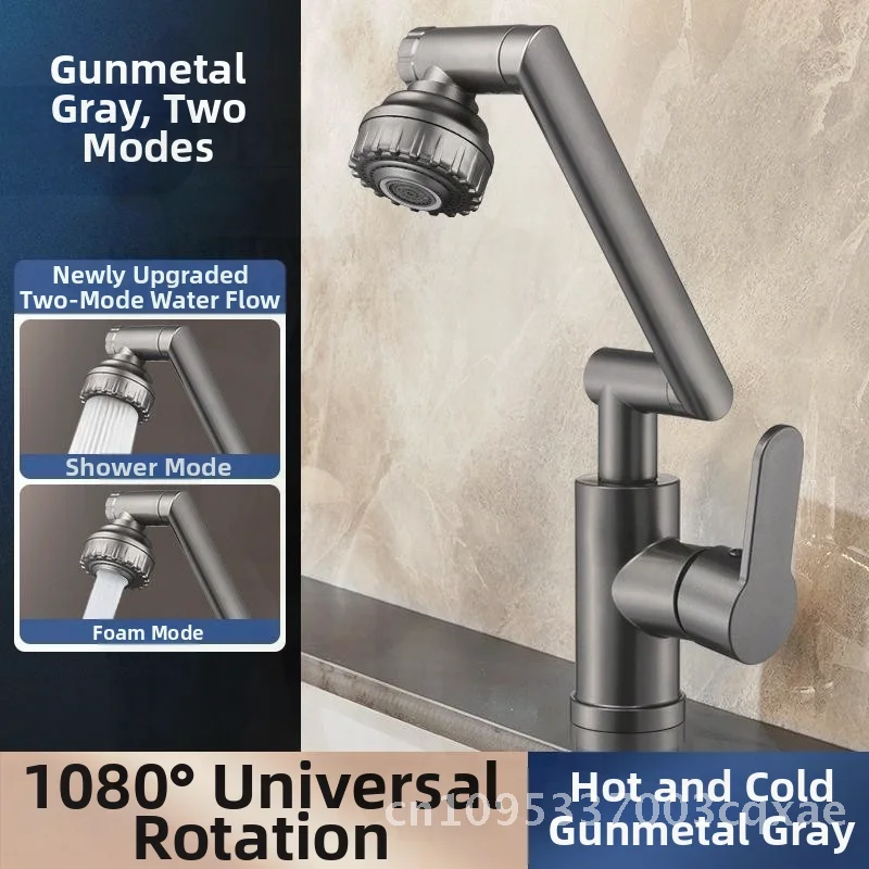 

Gun Gray Rotatable Mechanical Arm Faucet Multifunctional for Bathroom with Thickened Countertop Basin Hot And Cold Water