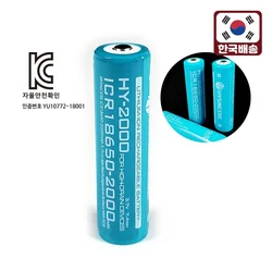 ICR 18650 충전배터리 2000 3500mAh