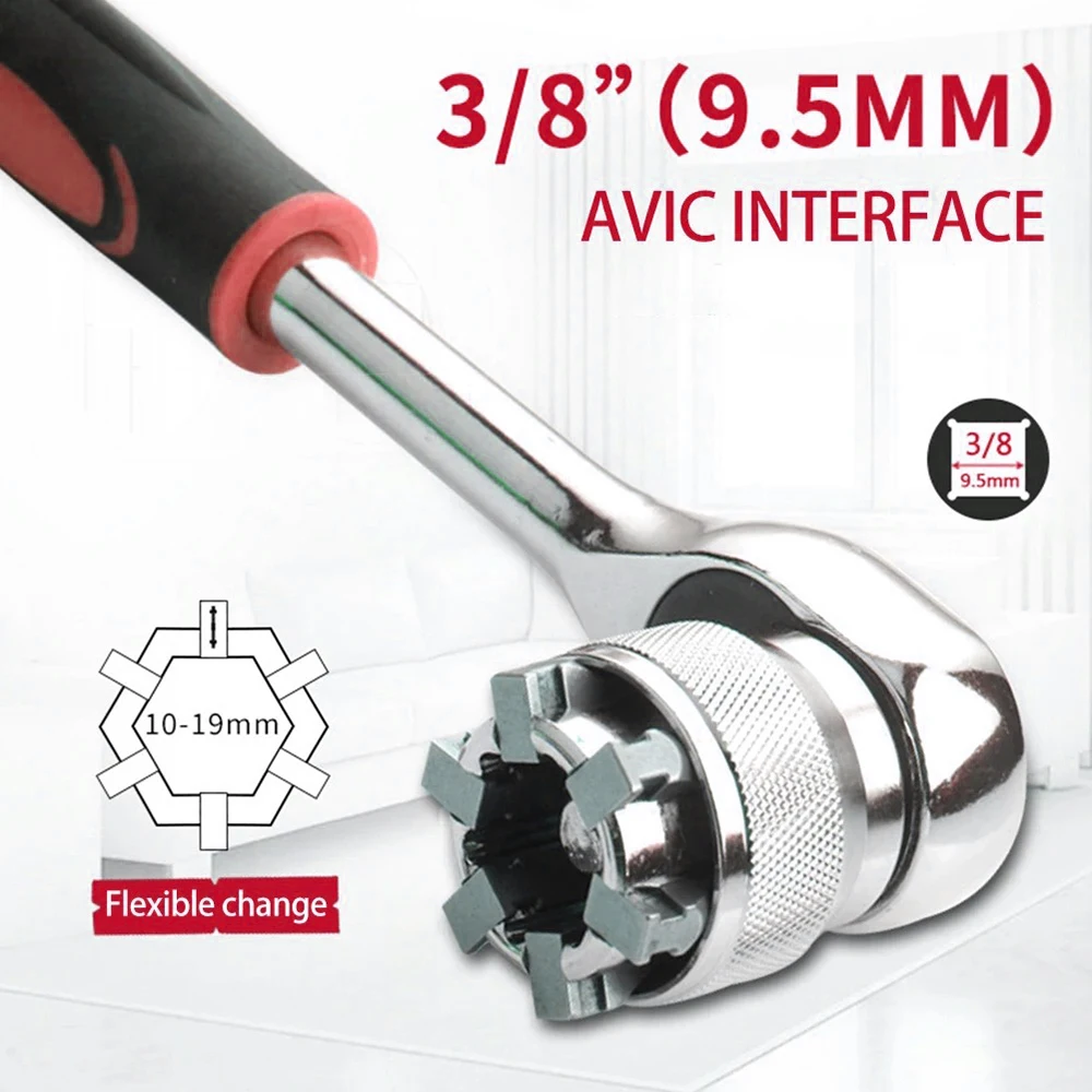 

10-19mm Adjustable Universal 3/8 inch Ratchet Wrench Sleeve Converter Extension Rod Socket Multifunctional Drive Wrench Tool