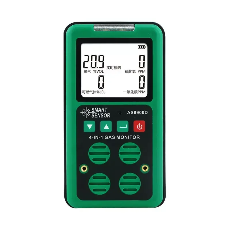 Big Promotion 4 in 1 Gas Detector Oxygen O2 Hydrogen Sulfide H2S Carbon Monoxide CO Combustible Gas LEL Tester