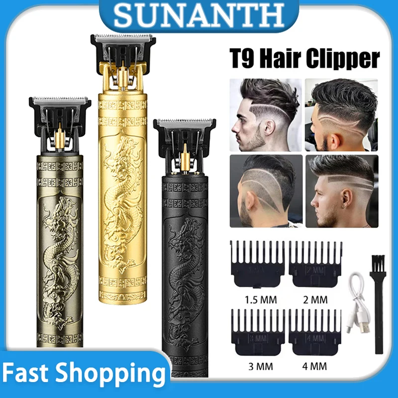 T9 Vintage Electric Hair Clipper Mens Rechargeable Portable Professional Shaver Barber USB Fast Charging Hair Clipper For Male