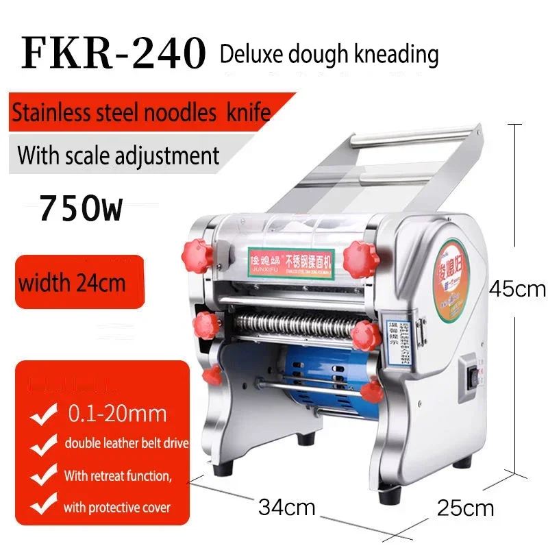 

Commercial Kneading Machin Doughmaker New 750W FKR-240 Electric Noodle Press Machine Stainless Steel Pasta Dumpling Dough Roller