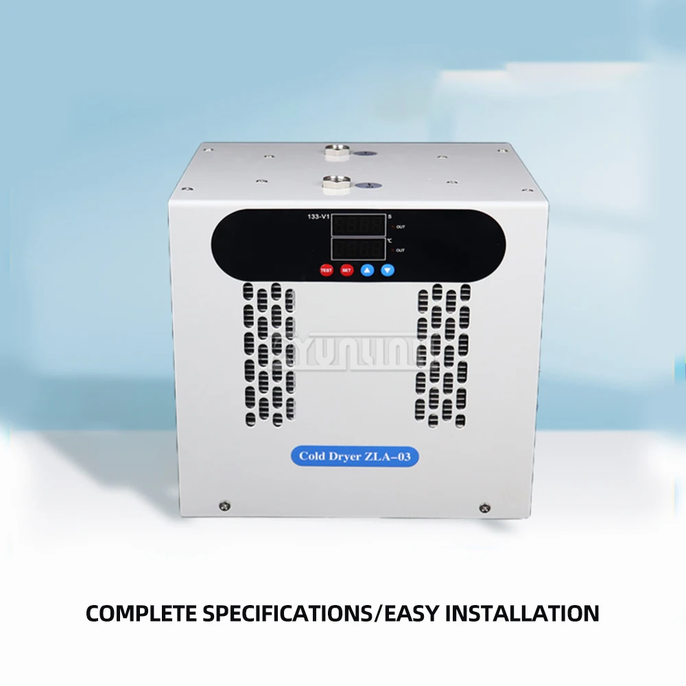Cold dryer small compressed air drying water removal three-coordinate air compressor freeze dryer oxygen chamber cooling