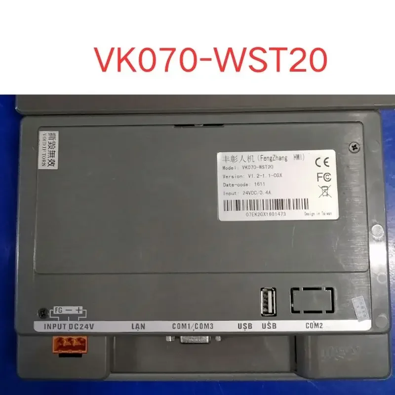 VK070-WST20 bekas tes layar sentuh OK pengiriman cepat