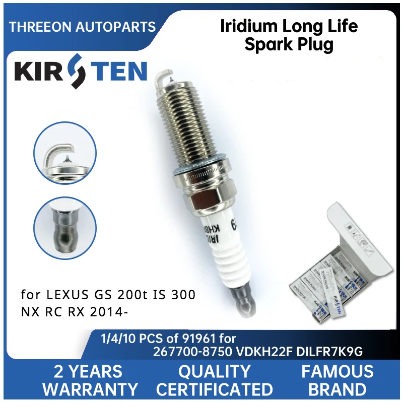 KIRSTEN Iridium Spark Plug for LEXUS GS 200t IS 300 NX RC RX 2014-2017 DILFR7K9G 267700-8750 KSP91961