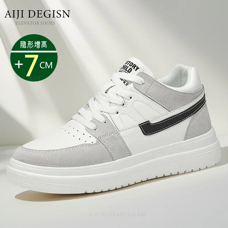 Zapatos con elevador de lujo para hombre, zapatillas deportivas invisibles con aumento de altura de 7cm, zapatos de cuero con elevación elevada más alta