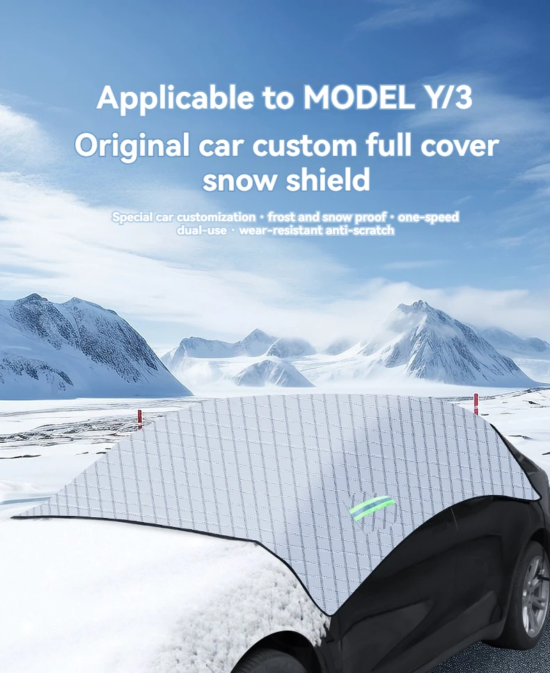 

For Tesla Model 3/Y Snow shield, sun shield, frost, frost and snow cover accessories, all snow cover and Half pack