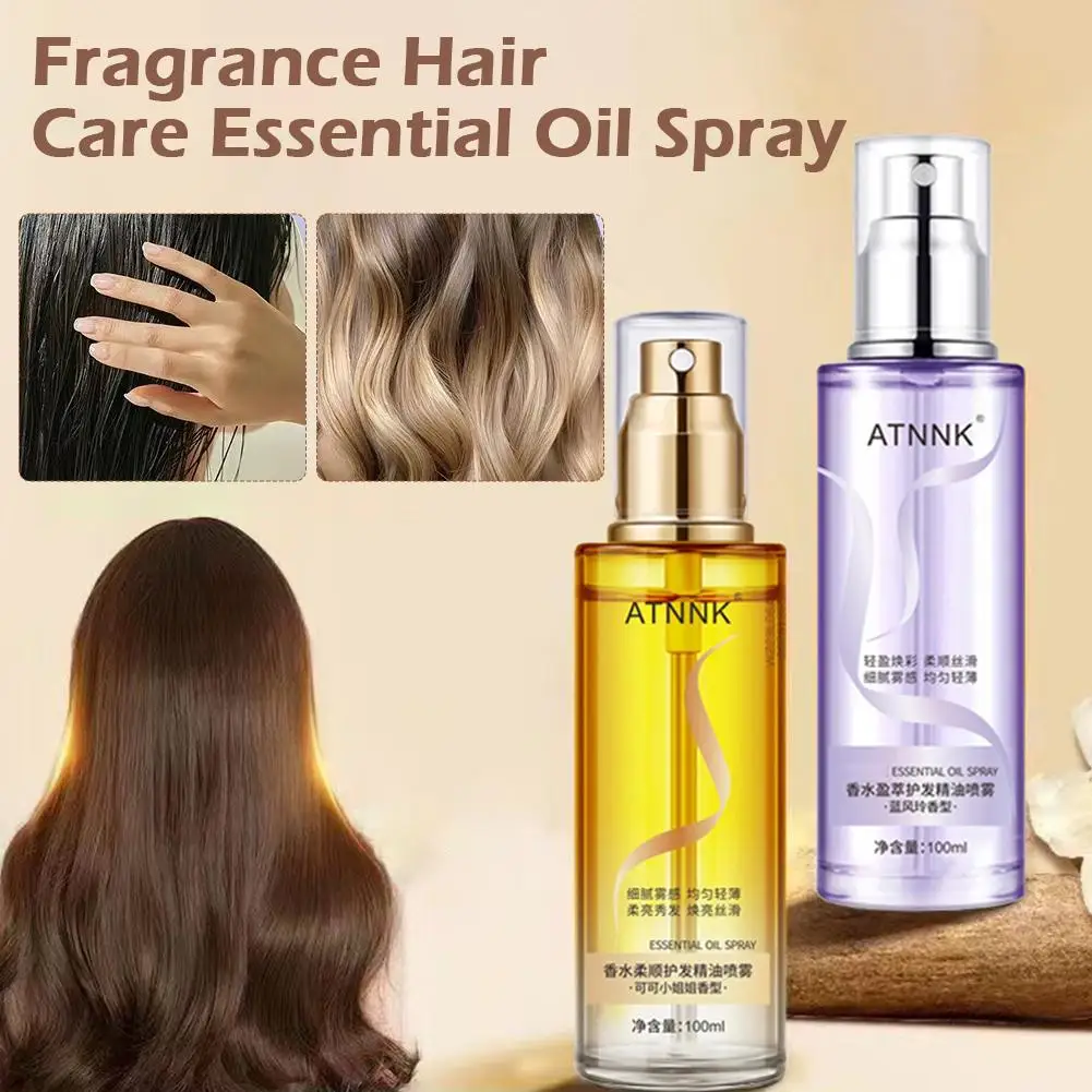 NEW High-end Long-Lasting Lightweight Hair Soft Essential Spray 100ml Oil Spray Moisturizing Sheen Hair Nourishing Oil Hair B9P9