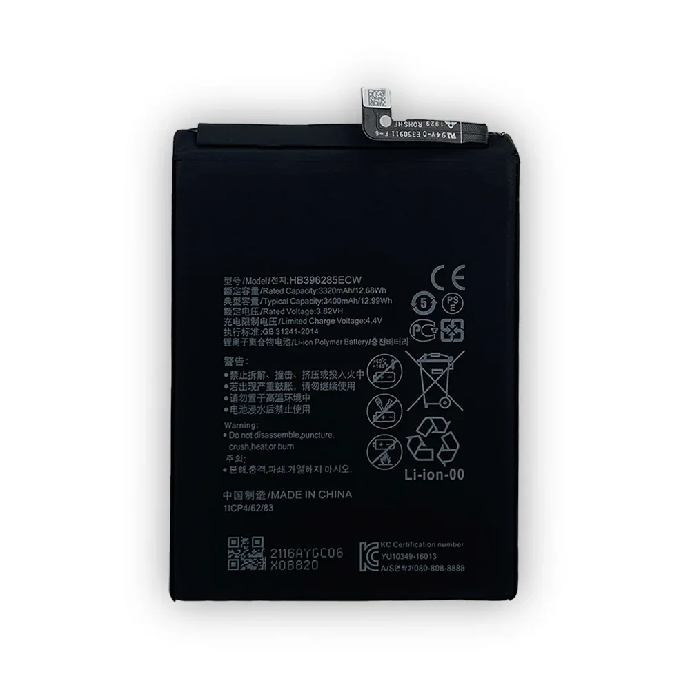 HB396285ECW 3400mAh Batterie pour Huawei P20 Honor 10/Honor 10 Lite COL-AL00 COL-AL10 COL-TL00 COL-TL10 COL-L29 24.com