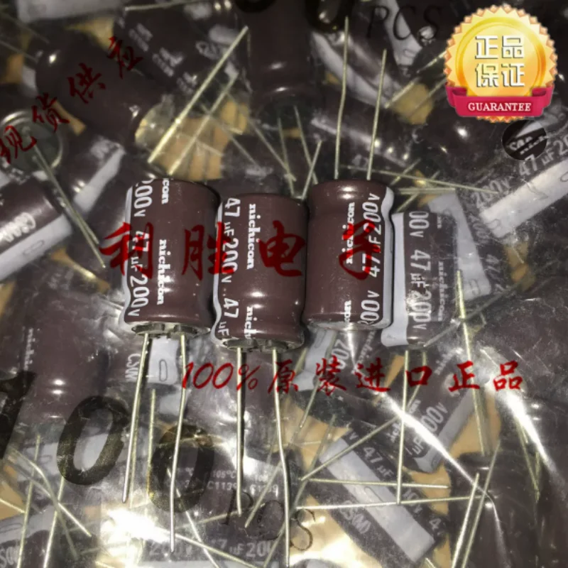 10PCS-100PCS 47UF 200V Japanese Nichicon capacitor 200V47UF 12.5 * 20 CS CA high-frequency low impedance