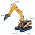 1711 PRO