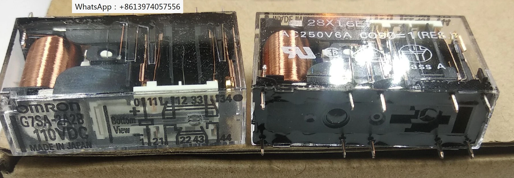 

G7SA-2A2B DC110V