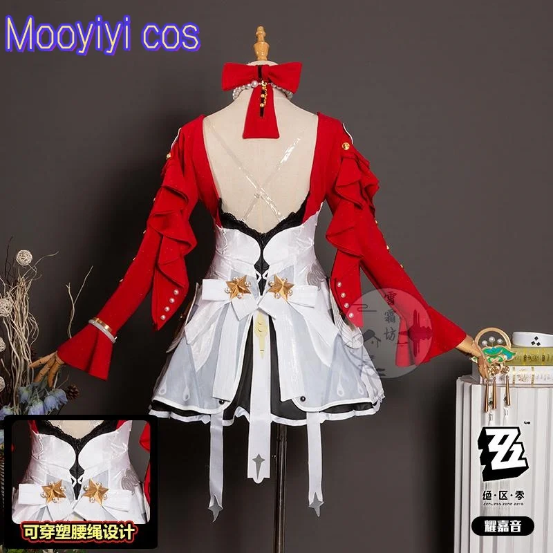 ZZZ جديد أسترا ياو تأثيري حلي بدون نظارات هالوين عيد الميلاد لعب الأدوار حفلة كوميدية S-XXL حجم Zenless منطقة صفر