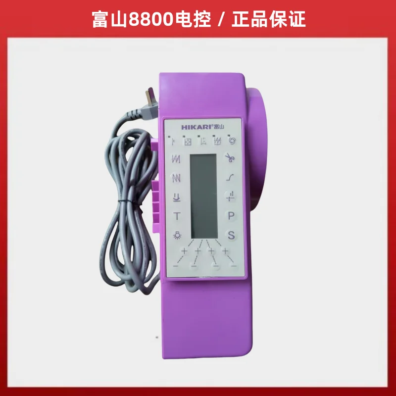 Hikari 8800e Computer lockstitch Laptop Controller Hulong 887f4 Motherboard Hikari Electronic Control Of Sewing Machine