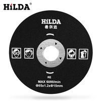 10pcs HILDA Resin grinding wheel cutting blade Household mini multifunctional saw cutting metal saw blade 85x10mm 8x15mm