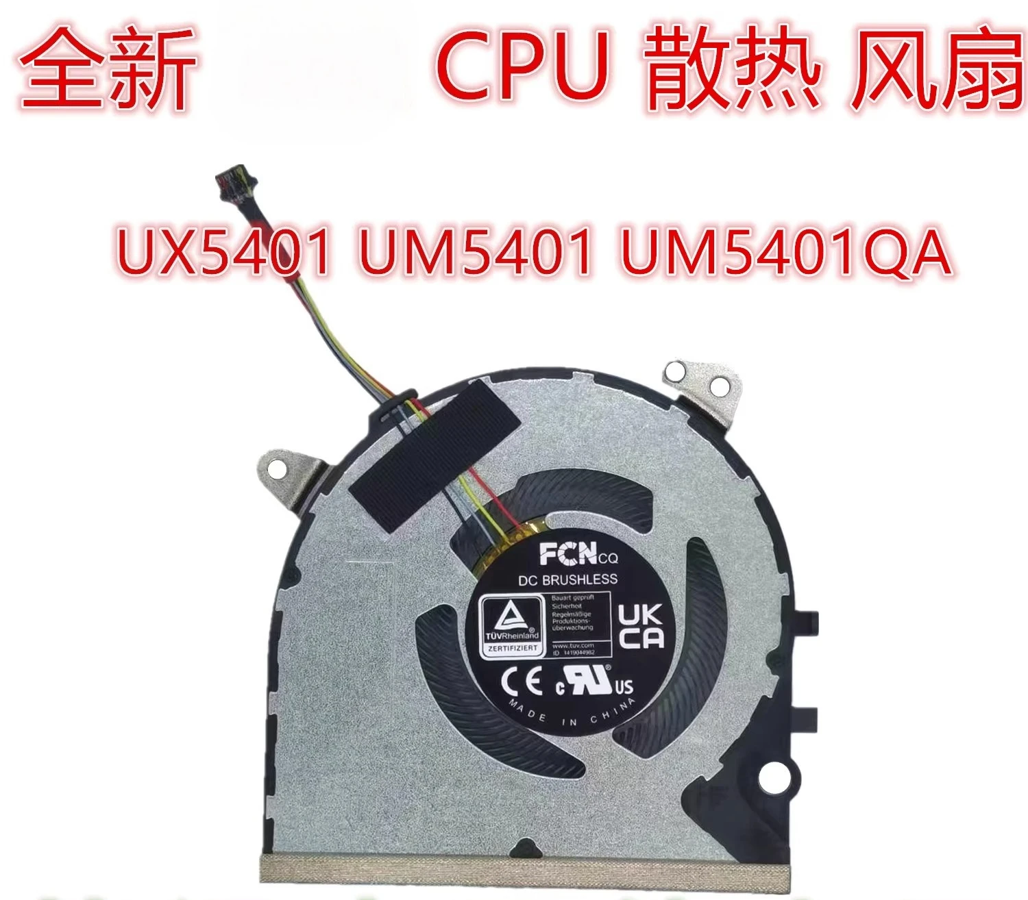 

New for ASUS ZenBook 14X UX5401 UM5401 UM5401QA UP5401Z fan