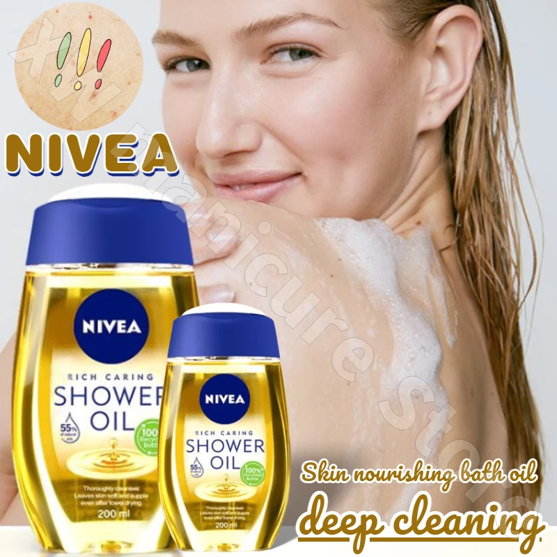 NIVEA Moisturizing and Nourishing Shower Oil Body Makeup Remover Deep Cleansing Nourishing Hydration Improves Dull Skin Body Oil