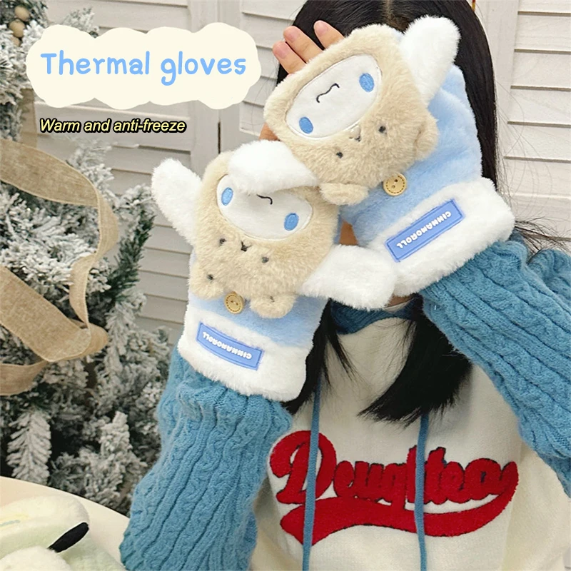 Sanrio Cute Cartoon Plush Gloves Winter Thickened Flip Half Finger Gloves Joker Girl Heart Soft Warm Thick Gloves for Women Girl