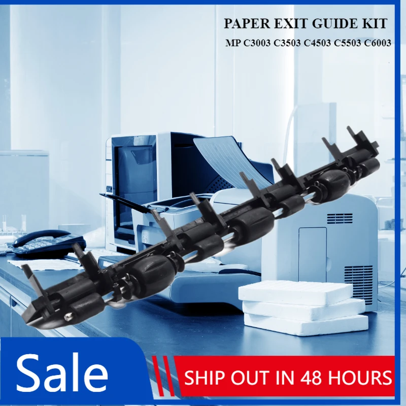 

КОМПЛЕКТ НАПРАВЛЕНИЯ БУМАГА ДЛЯ RICOH MP C3003 C3503 C4503 C5503 C6003