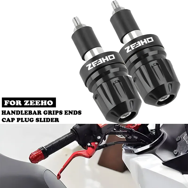 Steering Balance Block Handle Plug Handle Grips Ends Counterweight Cap Plug Slider For ZEEHO AE8 AE8 S+ AE2/AE4/AE6/AE4i