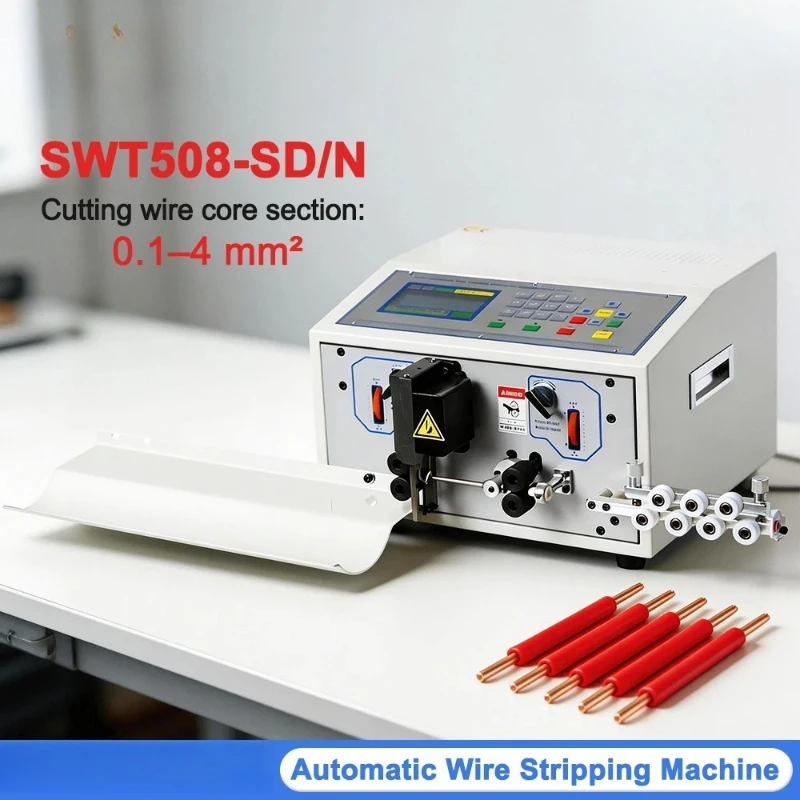Wire Stripping Machine, Automatic 0.1-4mm² Wire Stripping Cable Cutting with Computer Wire Cutting Machine SWT508SD SWT508C