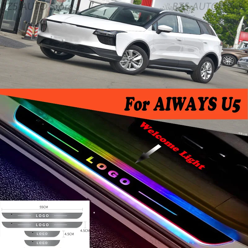 

For AIWAYS U5 Car Door Sill Light Customized Logo LED Welcome Threshold Pedal Lamp Accessories