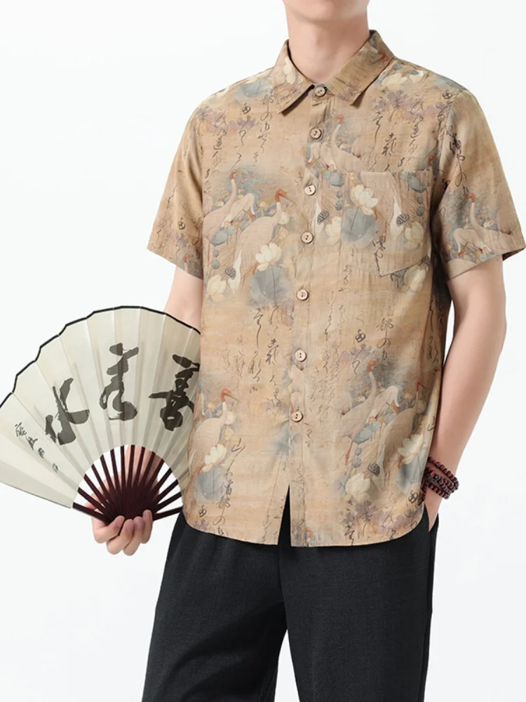 

Мужская летняя тонкая рубашка из ледяного шелка с коротким рукавом и принтом, в китайском стиле, модифицированный костюм Тан, модный свободный крой, молодежная мода