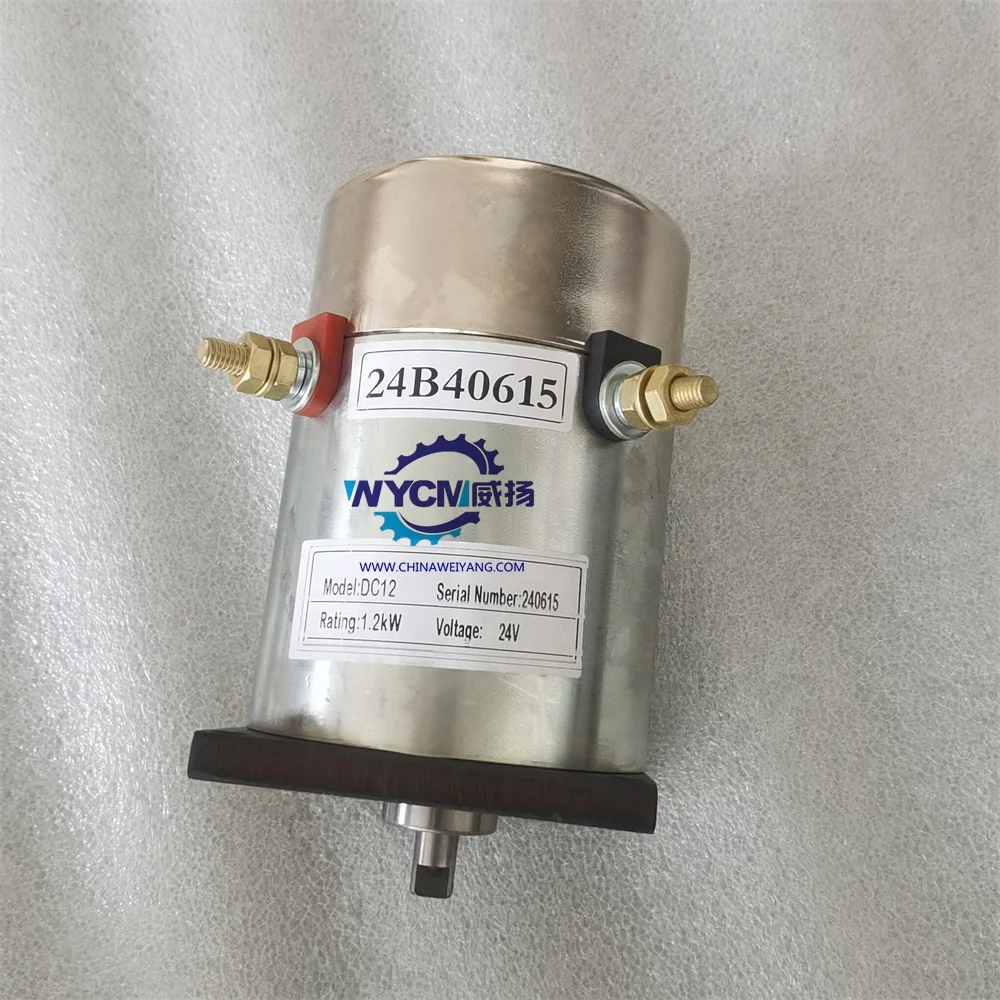 Hochwertiger HELI Gabelstapler AC30 Hubmotor 2401400001