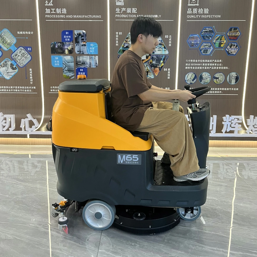 M65 Commercial Industrial Floor Scrubber Driving Floor Cleaning Equipment With Ce - view 6
