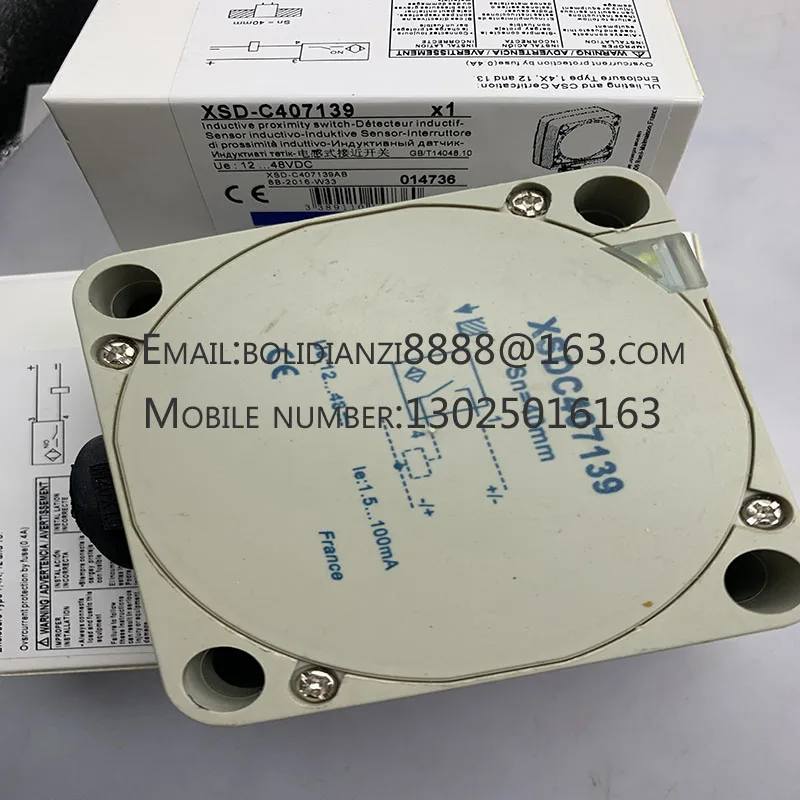 Chave de proximidade XSD-C607139