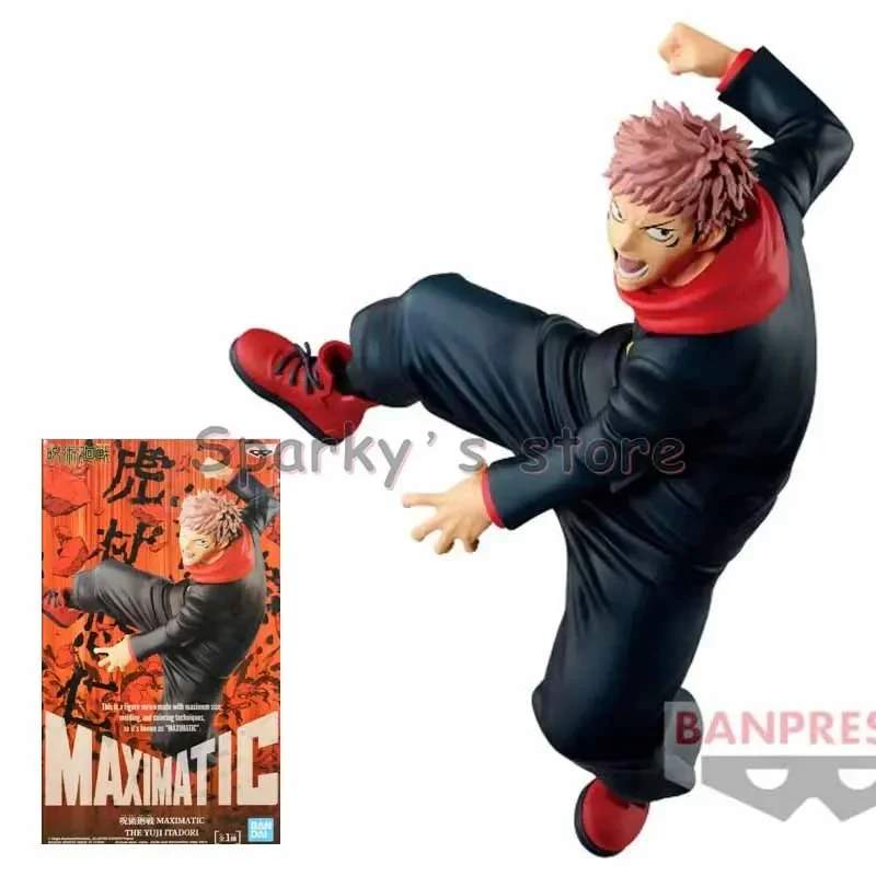 Bandai Original MAXIMATIC Jujutsu Kaisen Anime Figure Ryomen Sukuna Action Figure giocattoli per ragazzi ragazze bambini regali di compleanno modello