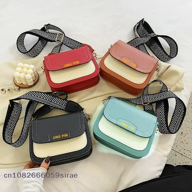（CC44）Womens PU Leather Crossbody Bag Colorblock Design Adjustable Wide Strap For Daily Shopping Dating Travel