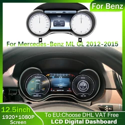 Virtual Instrument Cluster CockPit For Mercedes-Benz ML W166 GL X166 ML350 2012 - 2015  LCD Speedometer Digital Dashboard Panel