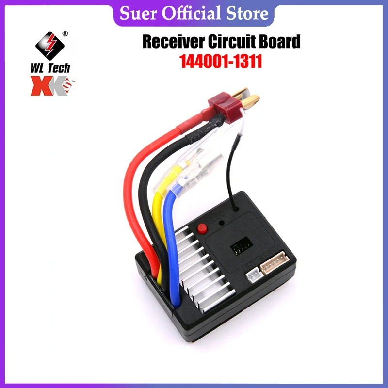 Original Wltoys 144001 124019 124018 RC Car Parts Receiver Receiving Board Circuit Board ESC 144001-1311RC Car Receiver Board